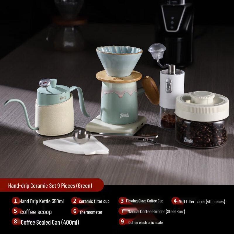 Qiwei Ceramic Pour-Over Coffee Set