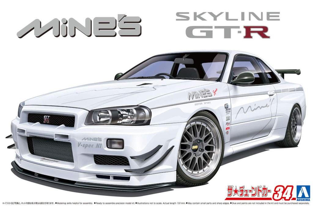 Aoshima Bunka Kyozai The Tuned Car Series 34 Nissan Mines BNR34 Skyline 2002 Plastic Model Kit Co., Ltd. (AOSHIMA) 1/24 No. GT-R