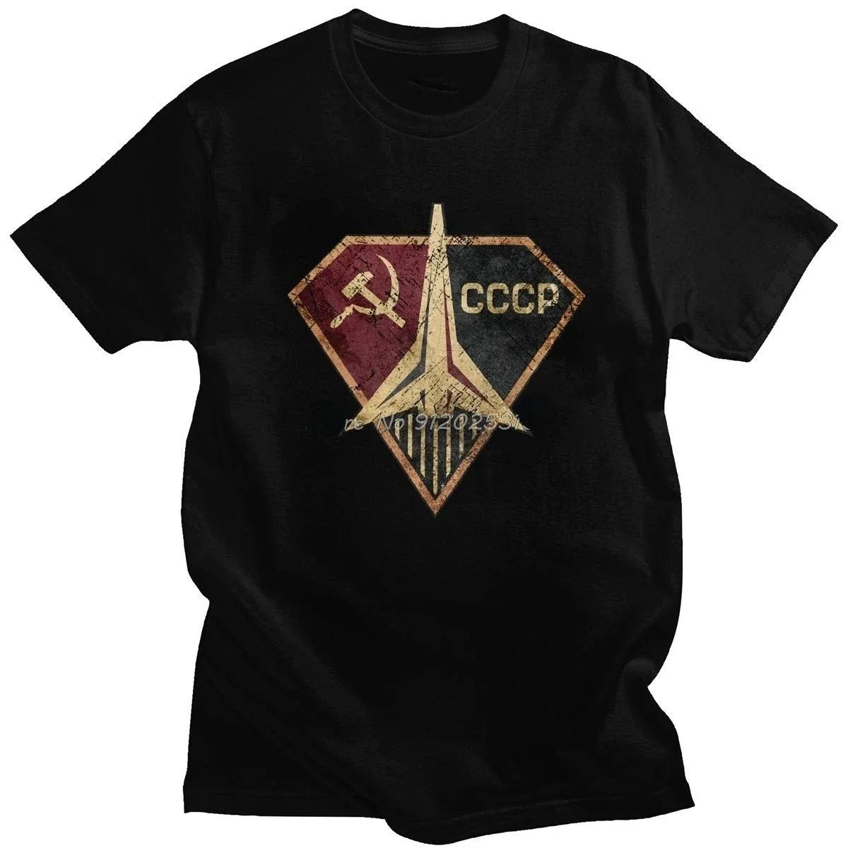 Adult Short Sleeve Unisex Tshirt Retro USSR Cosmonaut T Shirt Soviet Union Astronaut Tee Russia 1961 CCCP Yuri Gagarin TShirt S