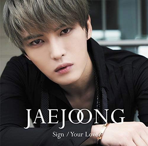 

CD JAEJOONG - Sign/Your Love (First Press Limited JJKD34 Japan Pop Used