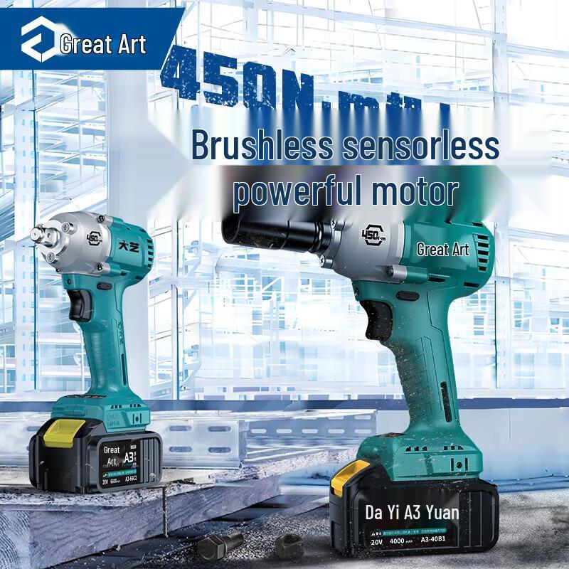 

Dayi A3-6802G 12V Cordless Impact Wrench CN plug (adapter included)