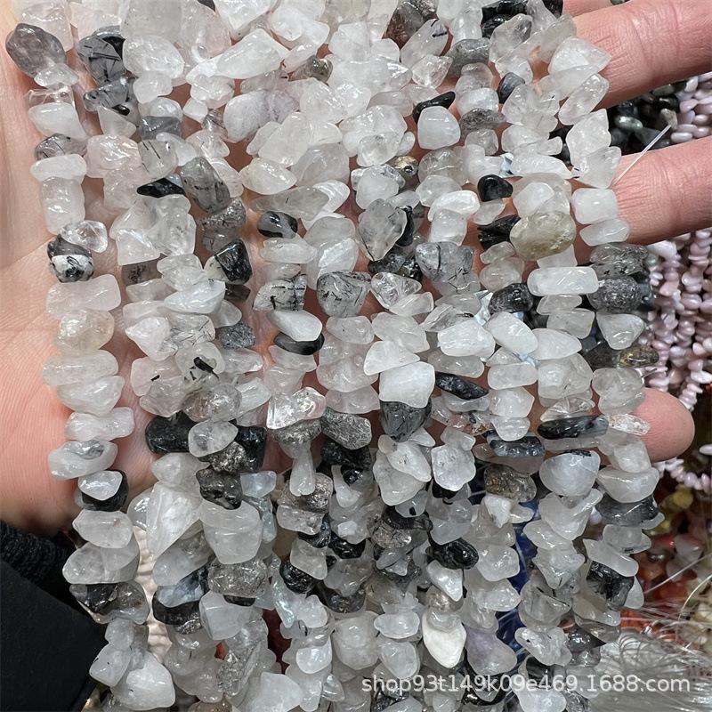5-8MM Natural Black Rutilated Quartz Chip Beads Chain for DIY Bracelet Necklace Jewelry