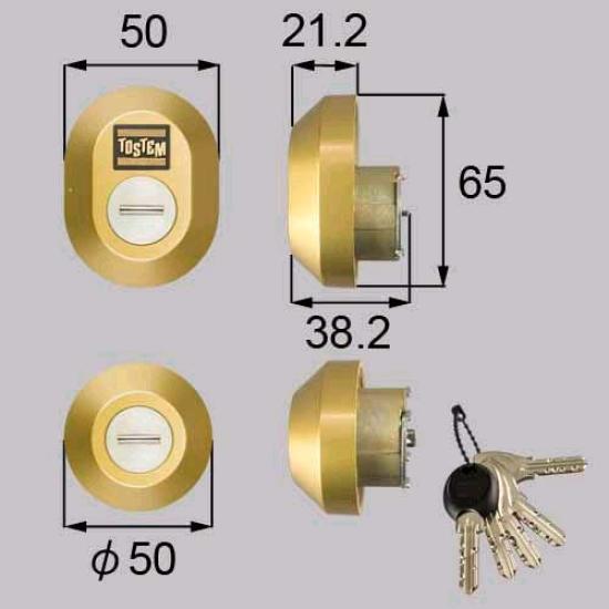 LIXIL TOSTEM Door Lock Set DN Grace Gold (MIWA Cylinder) Z-1A1-DCTC