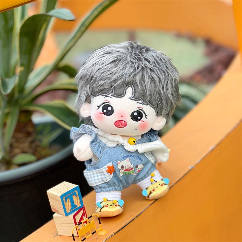 Seventeen Kim Mingyu Cotton Doll Plush Toy - Festival Gift