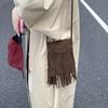 Retro Matte Simple Messenger Bag Women's New Fringed Bag Suede Texture Shoulder Bag