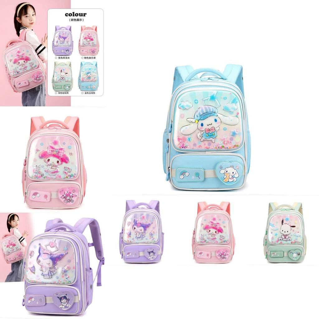 Durable And Cute Cartoon School Backpack For Kids In Grades 1 To 3 With Spine Protection