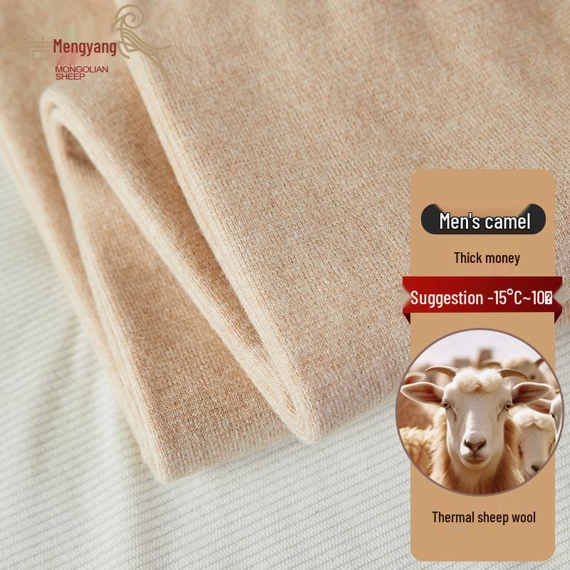 100% Pure Wool Seamless High Elastic Autumn & Winter Warm Cashmere Pants for Middle-Aged & Elderly Men and Women