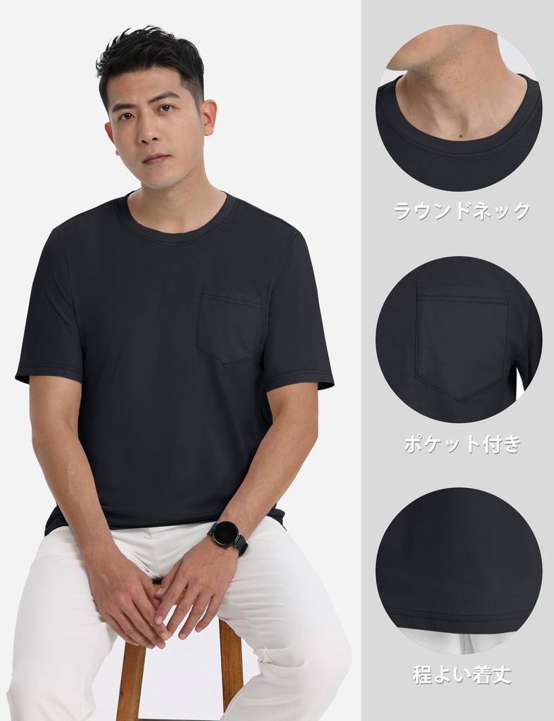 [TACVASEN] Men's Short-Sleeve Summer T-Shirt, Lightweight, Sporty, Simple Everyday Wear, Cotton, Sweat-Absorbing, Plain, with Chest Pocket, Cool Black