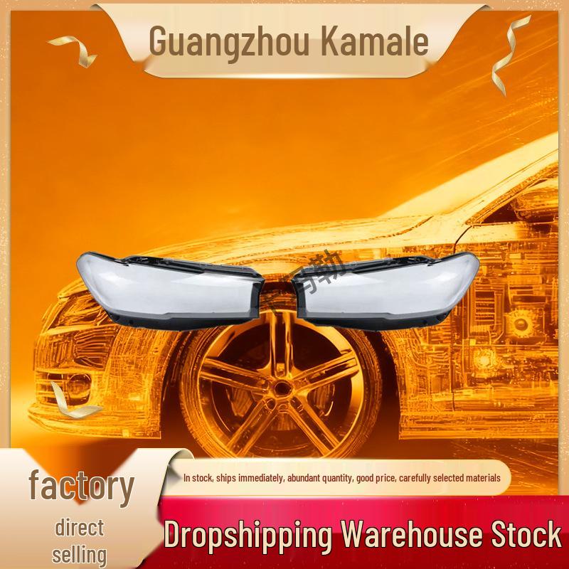 

BMW 5 Series G30/G90 Transparent Plastic Headlight Lens Cover Other