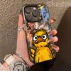 Graffiti Small Yellow Duck Electroplate Silver IMD Phone Case For iPhone 16 15 Pro Max 14 13 12 11 16E 7 8 Plus X XS XR Cover