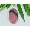 23X39X05MM Natural Red Rhodonite Quartz Oval Cabochon Loose Gemstone SK-3739