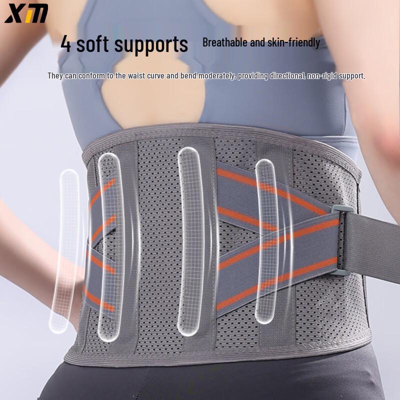 OLOEY Rückenstütze Sport-Taillengürtel