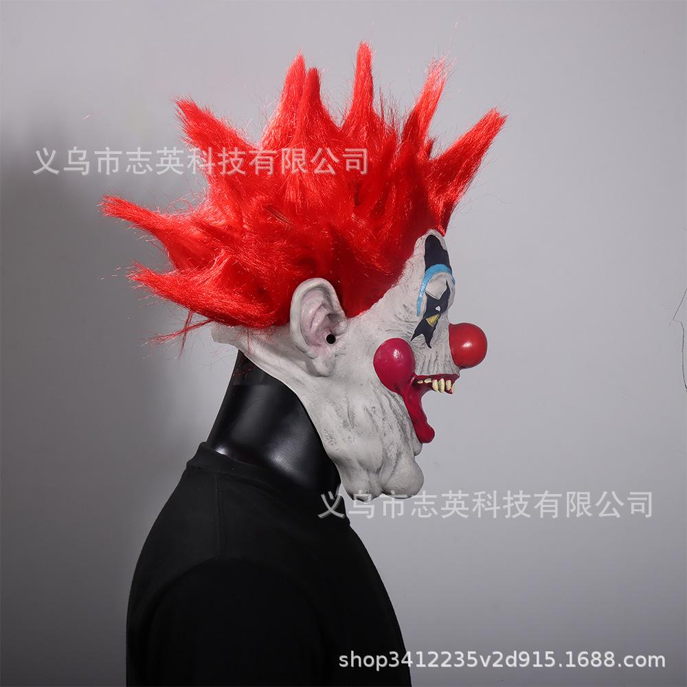 Space-Themed Killer Clown Mask Killer Klowns Funny Clown Mask Halloween Party COS Props