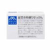 M Mark (M-mark) Pot-fired Frame Kneaded Soap 140g (x 1)