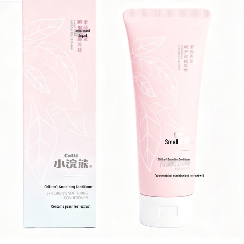 Little Raccoon Kids Smoothing Conditioner