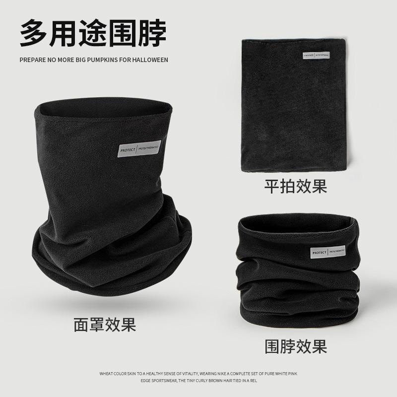 

Флисовая утолщенная осенне-зимняя защита шеи, накидка на шею, женский пуловер, для активного отдыха, теплая, ветрозащитная и холодозащитная маска-шарф для мужчин Below 60cm