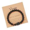Constellation Black Frosted Black Agate Beaded Couple Bracelet