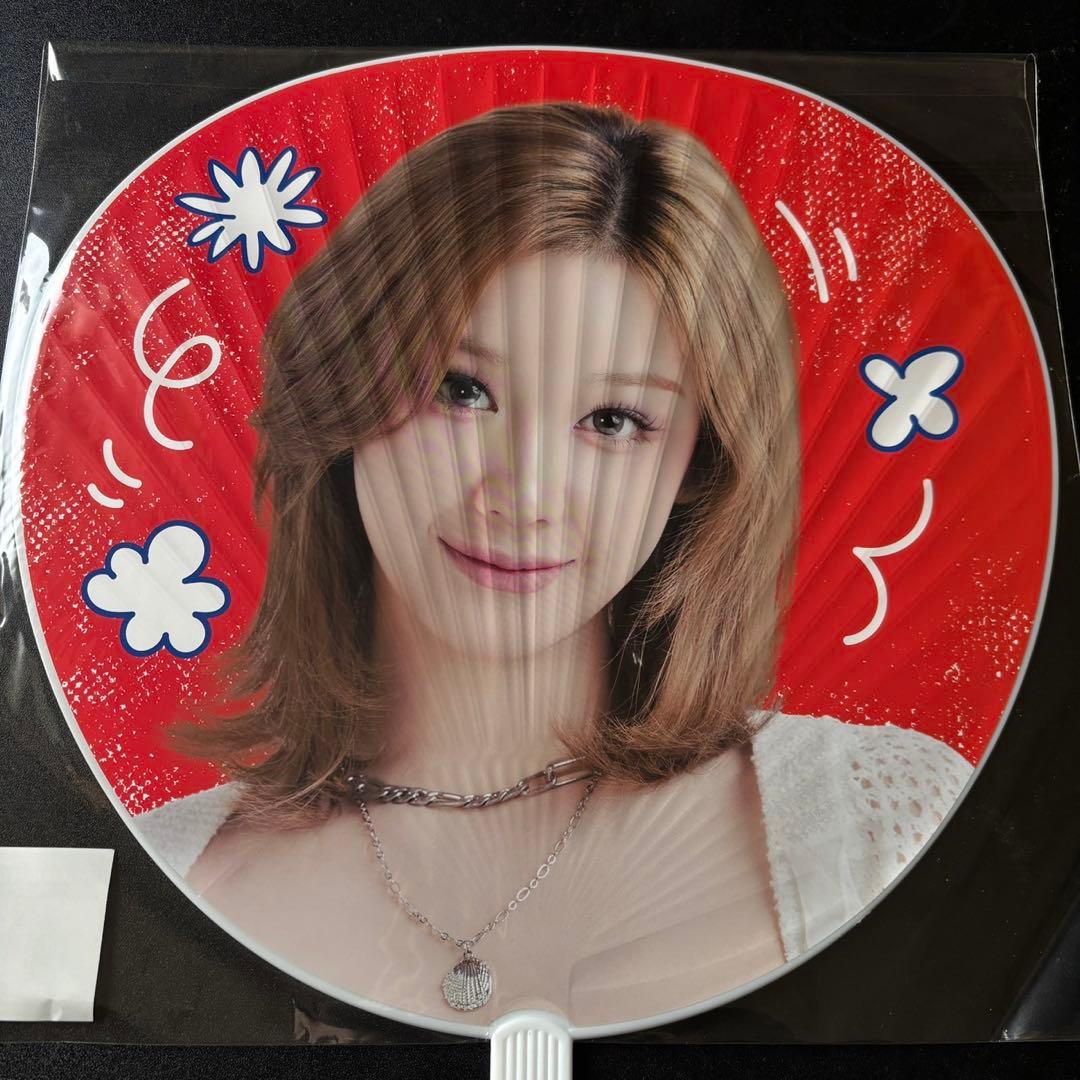 

[USED] BABYMONSTER Parita LOVE MONSTERS Jumbo Fan