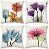 Daisy Sunflower Pillow Case Spring and Summer Home Decoration Pillow Case Pillow Case Cushion Case