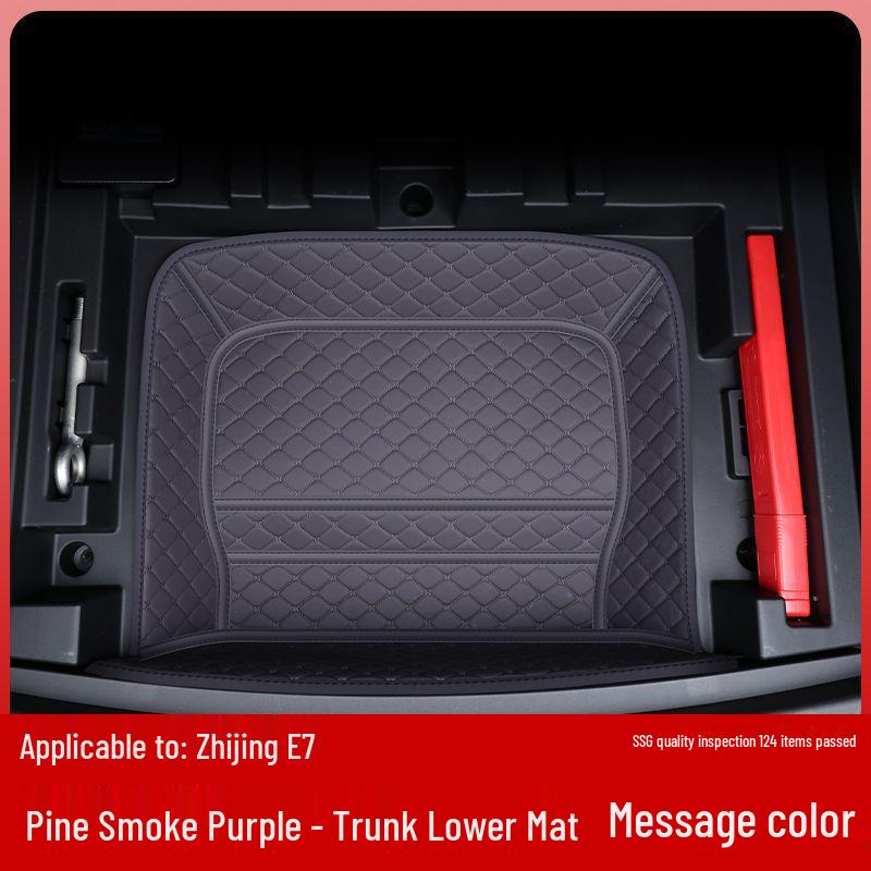 Buick Envision E7 Trunk Mat - Compatible with 2016-2026 Models, Leather Accessory.