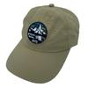 Casual Sun Neutral Hat Quick Dry Baseball Cap For Outdoor Sports And Camping