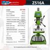 Xihu Z516A Bench Drill Press - Tax & Shipping Included 13% - Compare Prices Today