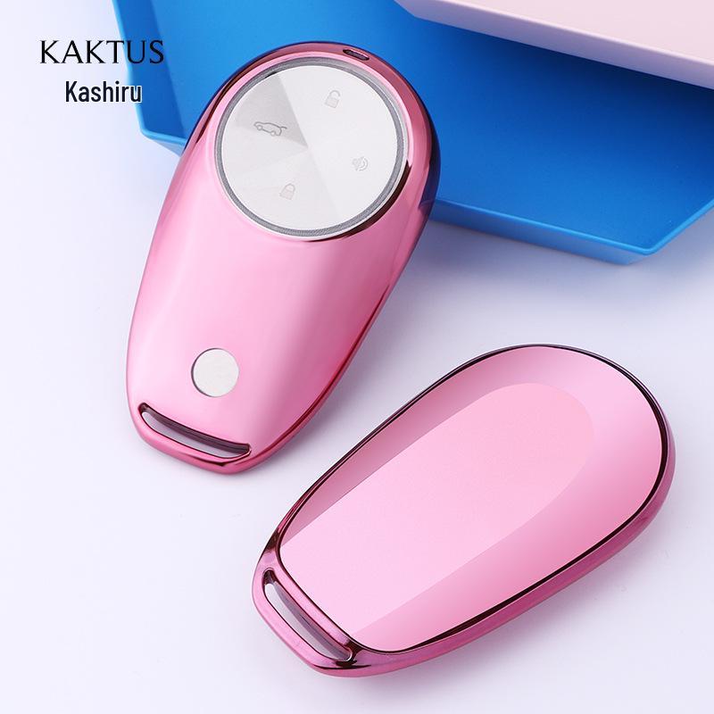 KAKTUS Kashi Ru Car Key Bag for NIO ES6 - Protective Shell Cover, Hot Sale