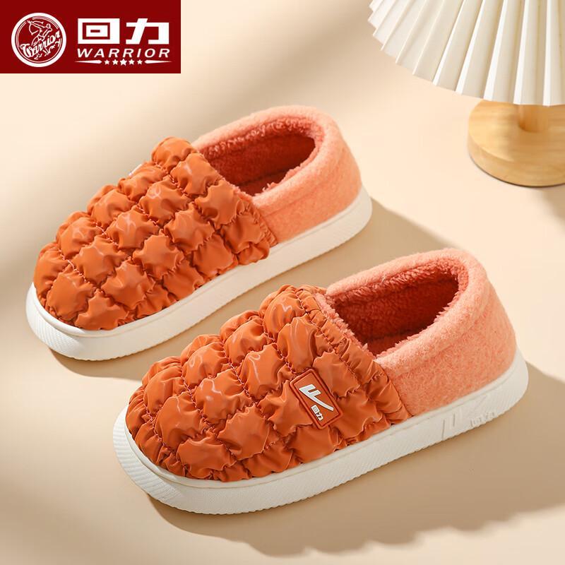 Warrior Women s Waterproof Enclosed Winter House Slippers 40-41 1750₽