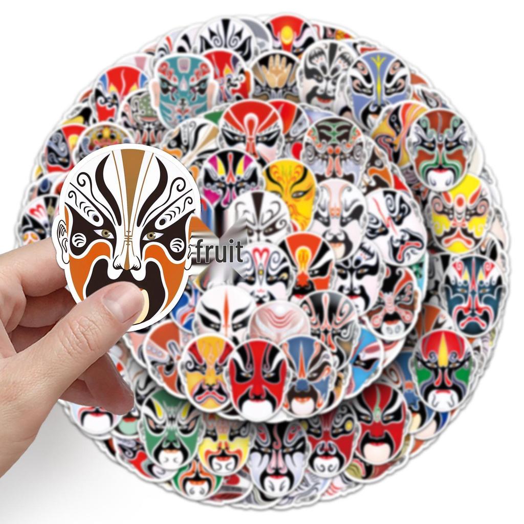 120-Piece Waterproof Chinese Opera Face Painting Phone Stickers and Decorative Storage Box