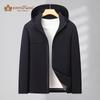 Autumn Detachable Hat Jacket for Middle-aged and Elderly - Fashionable Business Casual Outdoor Coat