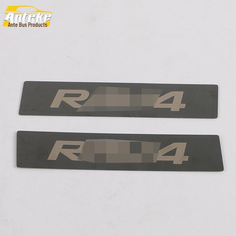 2020 RAV4 Rear Bumper Stainless Steel Protector and Decorative Tailgate Sticker