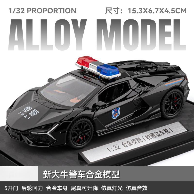 1:32 Revuelto Police Car Alloy Sports Car Model Diecast Toy Ornament Sound Light Pull Back Miniature Models Toddler Kids Gifts