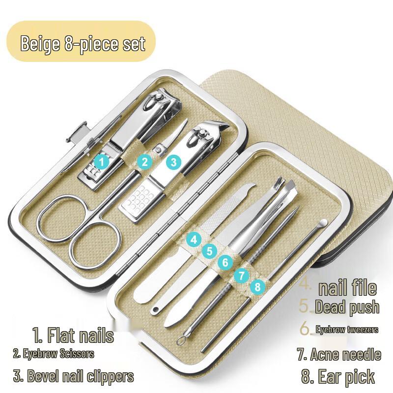 

OIMG 8-Piece Stainless Steel Manicure Pedicure Set