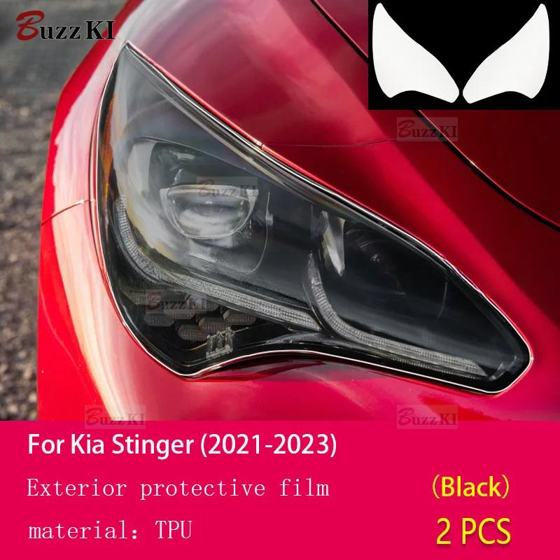 For Kia Stinger - Car Exterior Headlight Anti-scratch TPU Protective film Anti-scratch Repair film Accessories Sticker