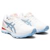 New Asics Gel Nimbus 22 'White Blue Bliss' Women's 1012A587-103