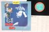 LP Record VARIOUS  Paris E Xo French Ethno Original Co WXL110 EXO Japan Pop Used