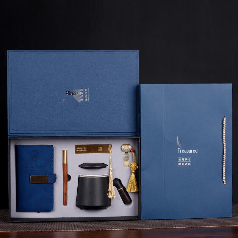 Creative Ceramic Business Tea Gift Set