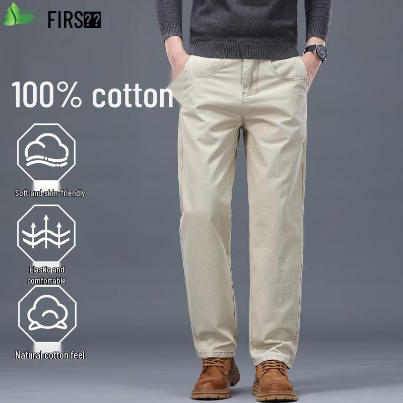 

FIRS Men s 100% Cotton Straight-Leg Casual Pants 36