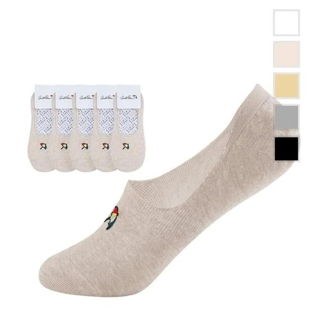 Women s No-show Socks Silicone Footie Socks 5 Pairs AP6011 White - 5 pairs