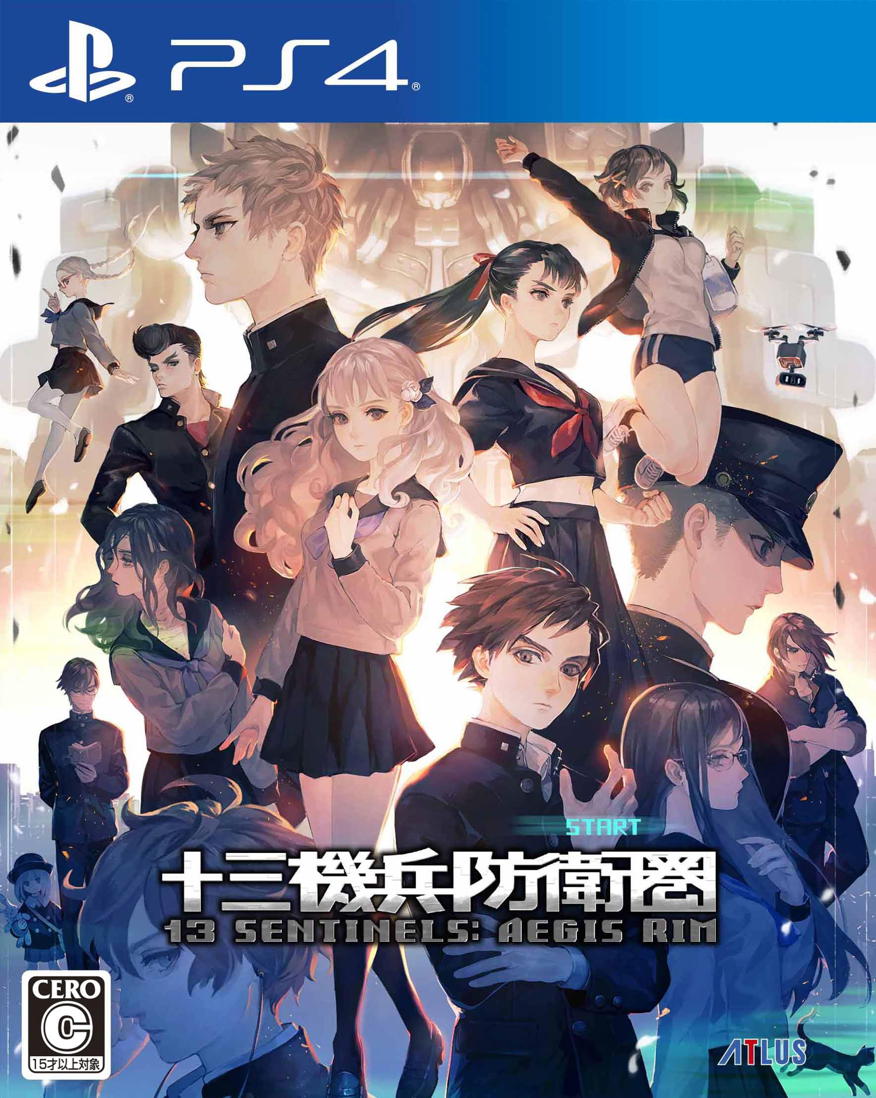 

13 Sentinels: Aegis Rim