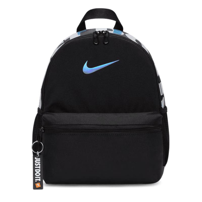 

Дитячий рюкзак Nike Brasilia JDI Youth Small