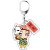 Demon Slayer Anime Acrylic Keychain