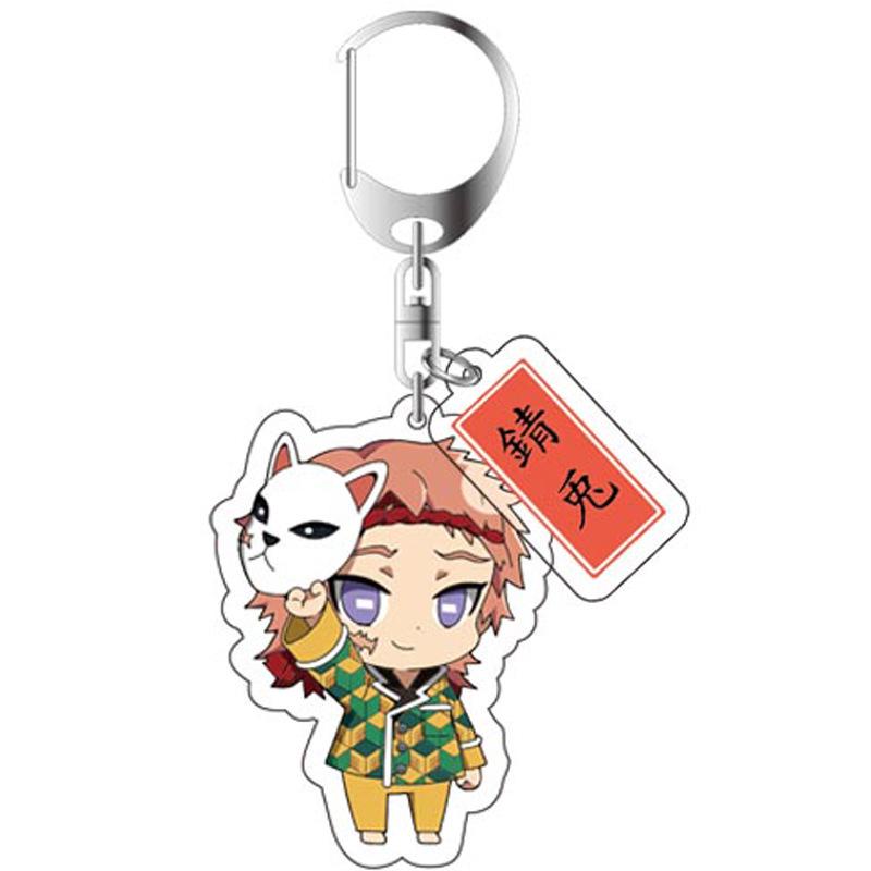 Demon Slayer Anime Acrylic Keychain
