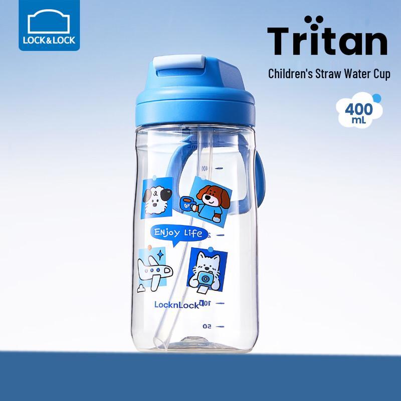 LocknLock Kids Portable Straw Water Bottle