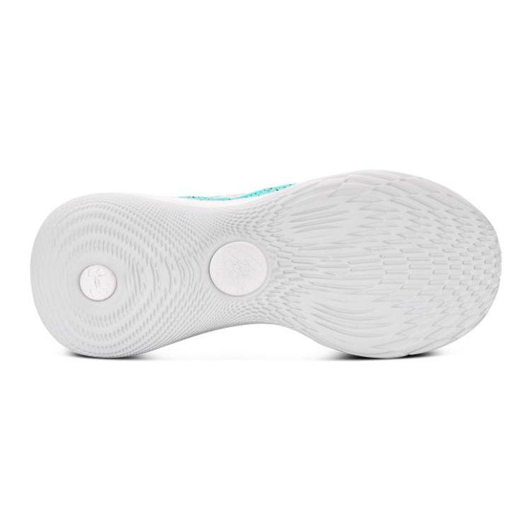 Curry Brand Curry Flow 11 GS Future Curry Dětské tenisky Černé 3026619-101