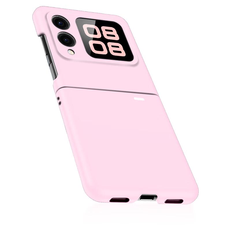 Freeson Folding Phone Case for Huawei Pura X / Nova Flip