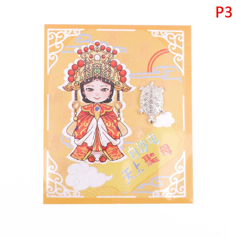 

Денежная Черепаха Маленькая Золотая Черепаха Охраняющая Молитва Удачное Богатство Украшение Дома Подарок Скупая Черепаха Домашний Декор Удачный Подарок