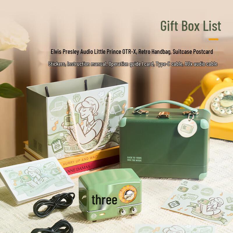 Mao Wang Little Prince OTR-X Portable Retro WiFi Bluetooth Speaker