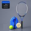 Tennis Trainer Rebound Set for Solo Practice - Beginner & Kids