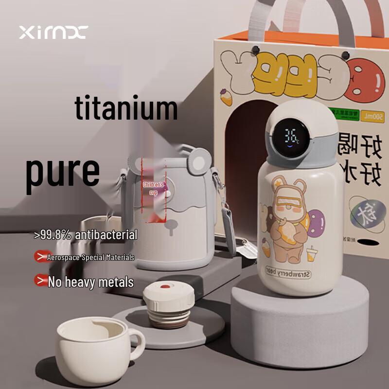 Bouteille d'eau isotherme pour enfants XIMX en titane pur avec paille
